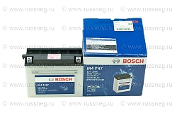 Аккумулятор Bosch 12v 20а/ч. Купить запчасти для  снегоходов Буран и Тайга