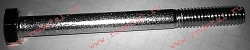 Болт М8х110 DIN 931-88P. Купить запчасти для  снегоходов Буран и Тайга